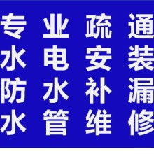 蘇州盛德家政服務 專業家政解決方案，打造潔凈舒適生活